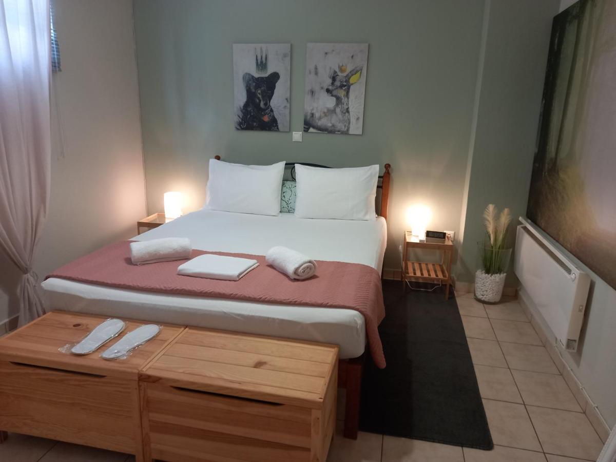 Апартаменты Helen's Welcoming & Cozy Flat