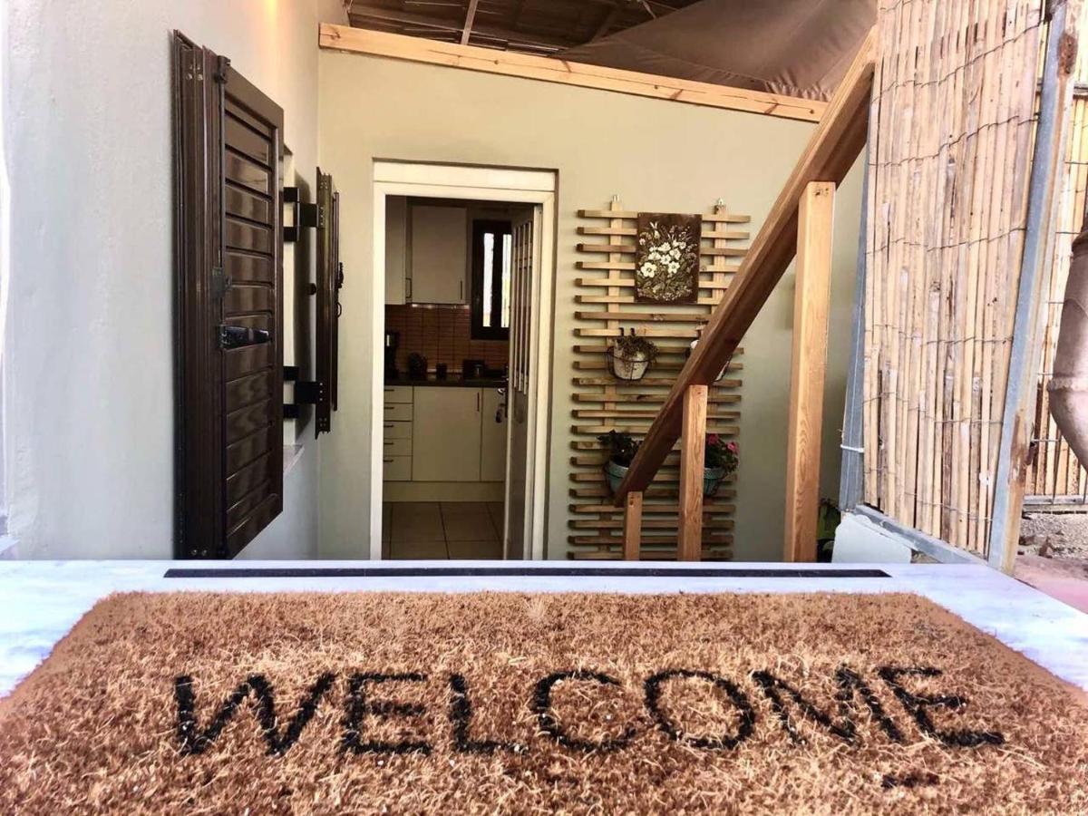 Апартаменты Helen's Welcoming & Cozy Flat *